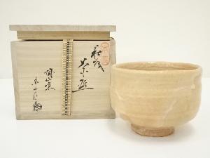 萩焼　城山窯　金子信彦造　茶碗（共箱）